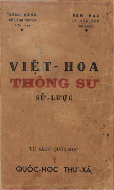 Việt - Hoa thông sứ sử lược